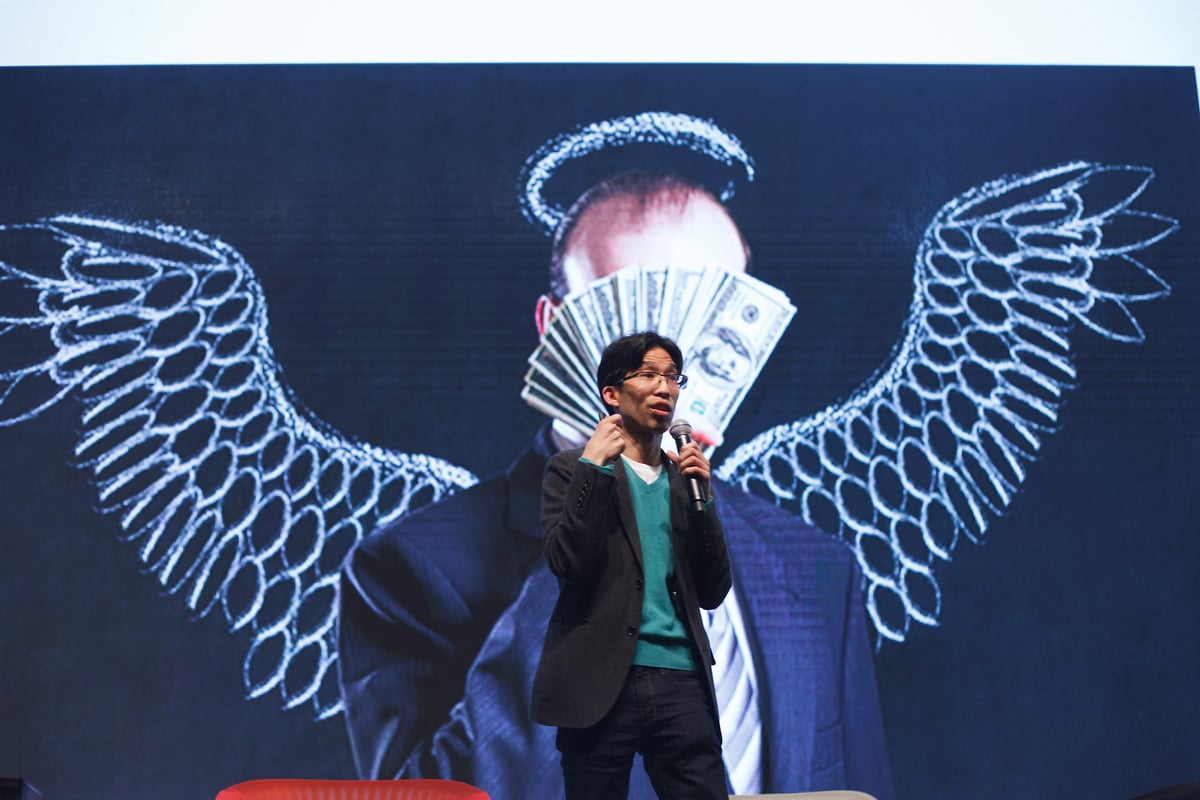 BDL Accelerate Beirut - Beto Ruiz Alonso